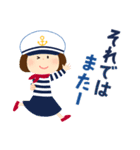 マリンな女の子＊秋/敬語＊（個別スタンプ：28）