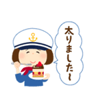 マリンな女の子＊秋/敬語＊（個別スタンプ：35）