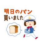 マリンな女の子＊秋/敬語＊（個別スタンプ：38）