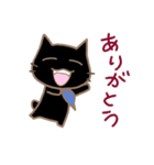 くろねこカラス 気さくな会話/修正版（個別スタンプ：23）