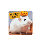 ハムちゃん好きのハロウィンスタンプ（個別スタンプ：8）