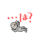 ゆるゆるおばけたちのスタンプ（個別スタンプ：28）