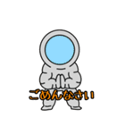 うちゅうのすたんぷ（個別スタンプ：12）