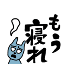 Tomodachi 伝わる KAWAIIでか文字（個別スタンプ：17）