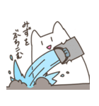 全く使いどころのないねこチャンスタンプ（個別スタンプ：1）