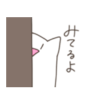 全く使いどころのないねこチャンスタンプ（個別スタンプ：3）