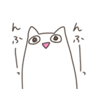 全く使いどころのないねこチャンスタンプ（個別スタンプ：7）