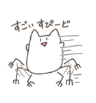 全く使いどころのないねこチャンスタンプ（個別スタンプ：8）