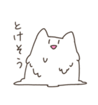 全く使いどころのないねこチャンスタンプ（個別スタンプ：10）
