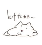全く使いどころのないねこチャンスタンプ（個別スタンプ：11）