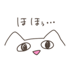 全く使いどころのないねこチャンスタンプ（個別スタンプ：13）