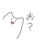 全く使いどころのないねこチャンスタンプ（個別スタンプ：14）