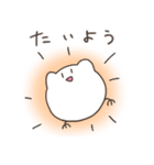 全く使いどころのないねこチャンスタンプ（個別スタンプ：17）