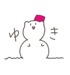 全く使いどころのないねこチャンスタンプ（個別スタンプ：21）
