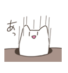 全く使いどころのないねこチャンスタンプ（個別スタンプ：23）