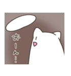 全く使いどころのないねこチャンスタンプ（個別スタンプ：24）