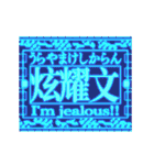 ▶繁体台湾 緊急事態 vol8 [アニメ]（個別スタンプ：7）