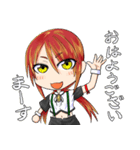 すず777（個別スタンプ：1）