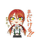 すず777（個別スタンプ：2）