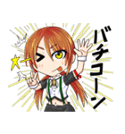 すず777（個別スタンプ：3）