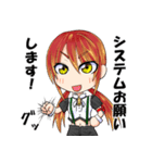 すず777（個別スタンプ：4）