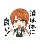 すず777（個別スタンプ：5）