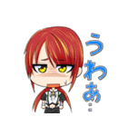 すず777（個別スタンプ：6）