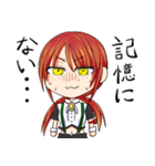 すず777（個別スタンプ：13）
