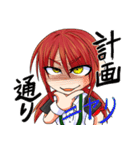 すず777（個別スタンプ：14）
