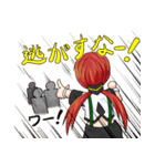 すず777（個別スタンプ：17）