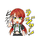 すず777（個別スタンプ：18）