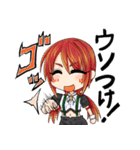 すず777（個別スタンプ：19）