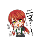 すず777（個別スタンプ：20）