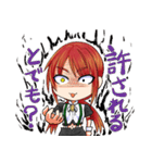 すず777（個別スタンプ：23）