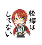すず777（個別スタンプ：25）