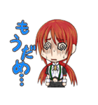 すず777（個別スタンプ：26）