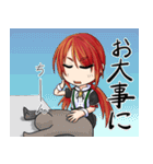 すず777（個別スタンプ：28）