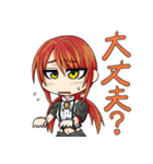すず777（個別スタンプ：29）