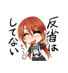 すず777（個別スタンプ：30）