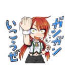 すず777（個別スタンプ：34）