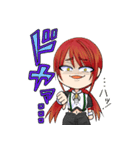 すず777（個別スタンプ：35）