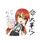 すず777（個別スタンプ：36）