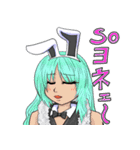 すず777（個別スタンプ：37）