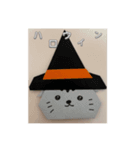 クーちゃん（ハロウィン）（個別スタンプ：1）