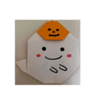 クーちゃん（ハロウィン）（個別スタンプ：4）