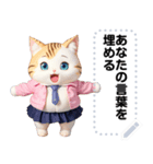 Message Stickers (Cat Girls) Jp ver（個別スタンプ：5）