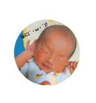 可愛いBABYたん（個別スタンプ：1）