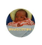 可愛いBABYたん（個別スタンプ：5）