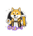 ハッピーアワー 柴犬ビール（個別スタンプ：2）