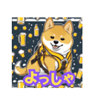 ハッピーアワー 柴犬ビール（個別スタンプ：3）